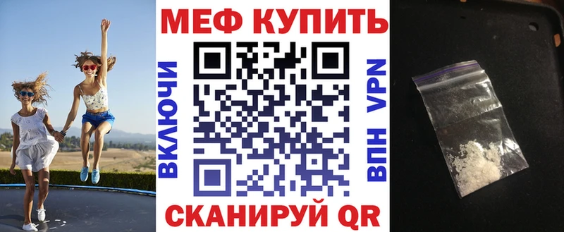 Купить наркотики цена Эртиль МАРИХУАНА mega ссылки A-PVP Гашиш Кокаин