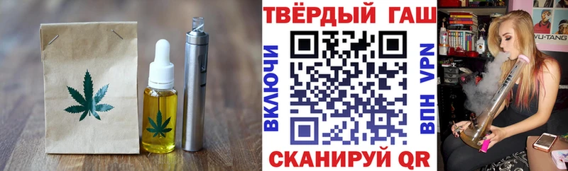 Canna-Cookies конопля Эртиль