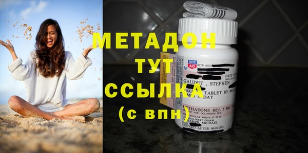 марки lsd Волосово