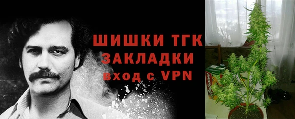 марки lsd Волоколамск