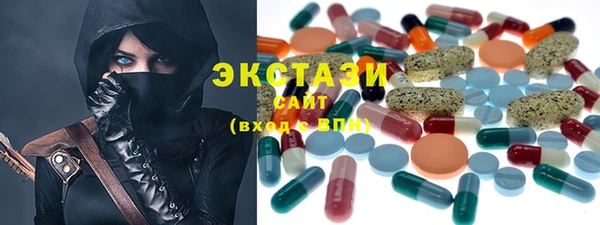 мефедрон VHQ Верхнеуральск