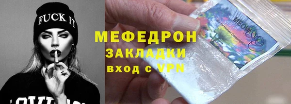 марки lsd Волосово