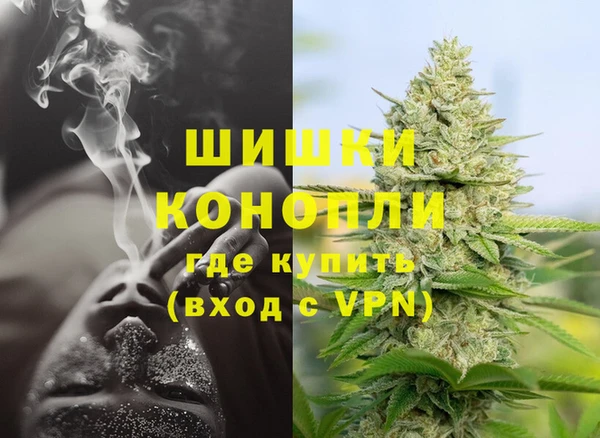мефедрон VHQ Верхнеуральск