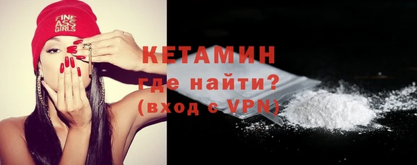 марки lsd Волоколамск