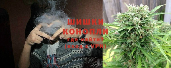 мефедрон VHQ Верхнеуральск