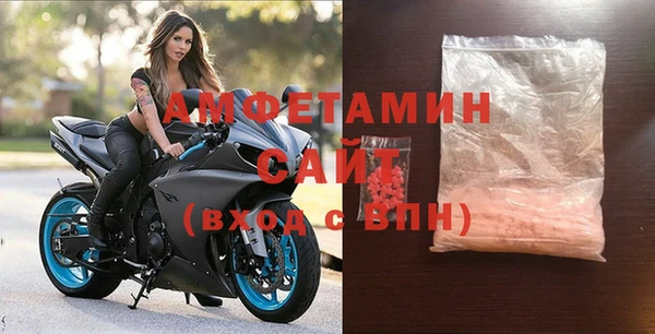 марки lsd Волоколамск