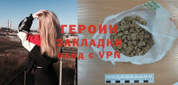 марки lsd Волоколамск