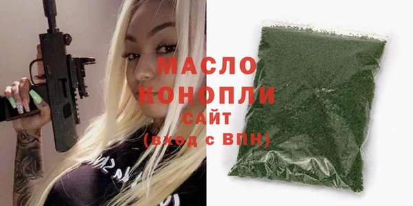 марки lsd Волосово
