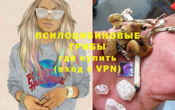 mdma Володарск