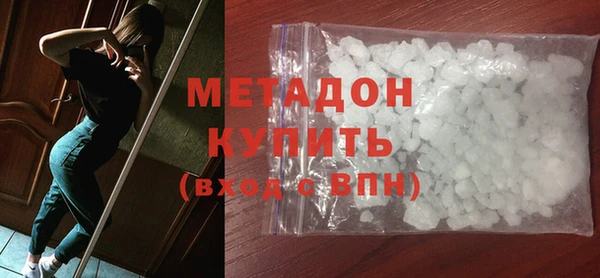 марки lsd Волосово