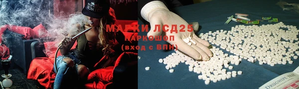 мефедрон VHQ Верхнеуральск