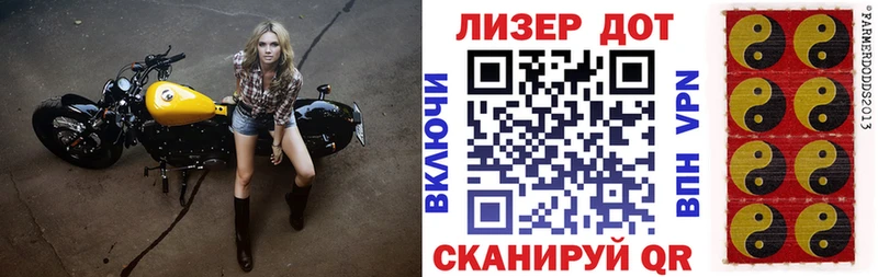 МЕГА ссылка  закладка  Эртиль  Наркотические марки 1,5мг 