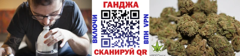 МАРИХУАНА конопля  где продают наркотики  Эртиль 